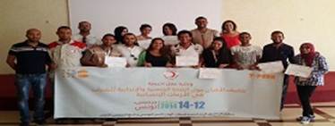 UNFPA Tunisia: Youth sexual and reproductive health in humanitarian settings